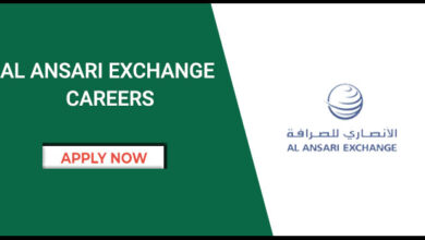 Al Ansari Exchange Careers